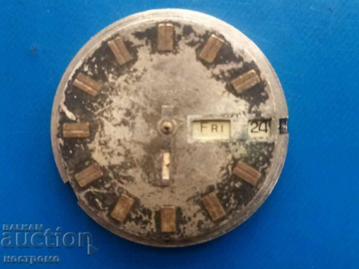Typewriter from a Soviet watch - A 674 with price 1.00 BGN | € 0.51