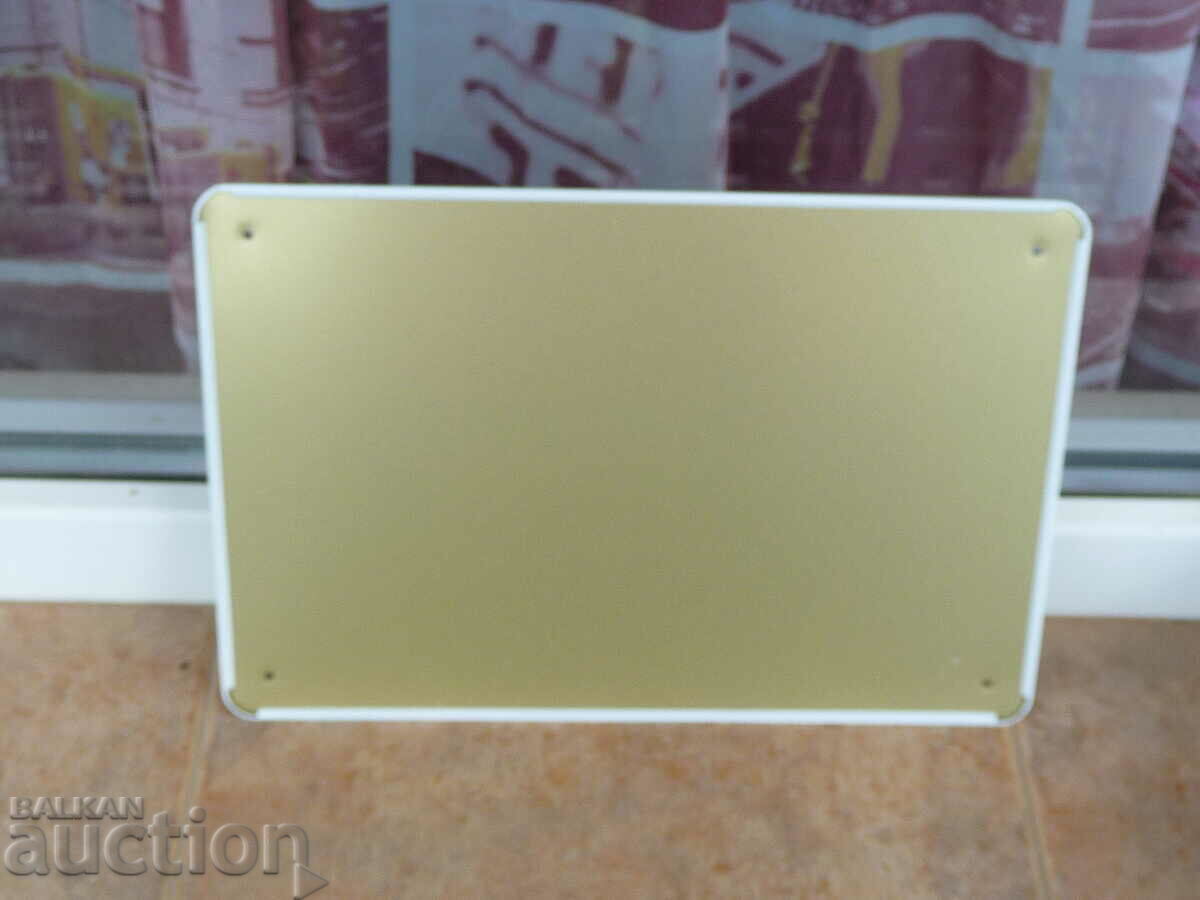 Auction  Map metal plate globe globe old atlas seas