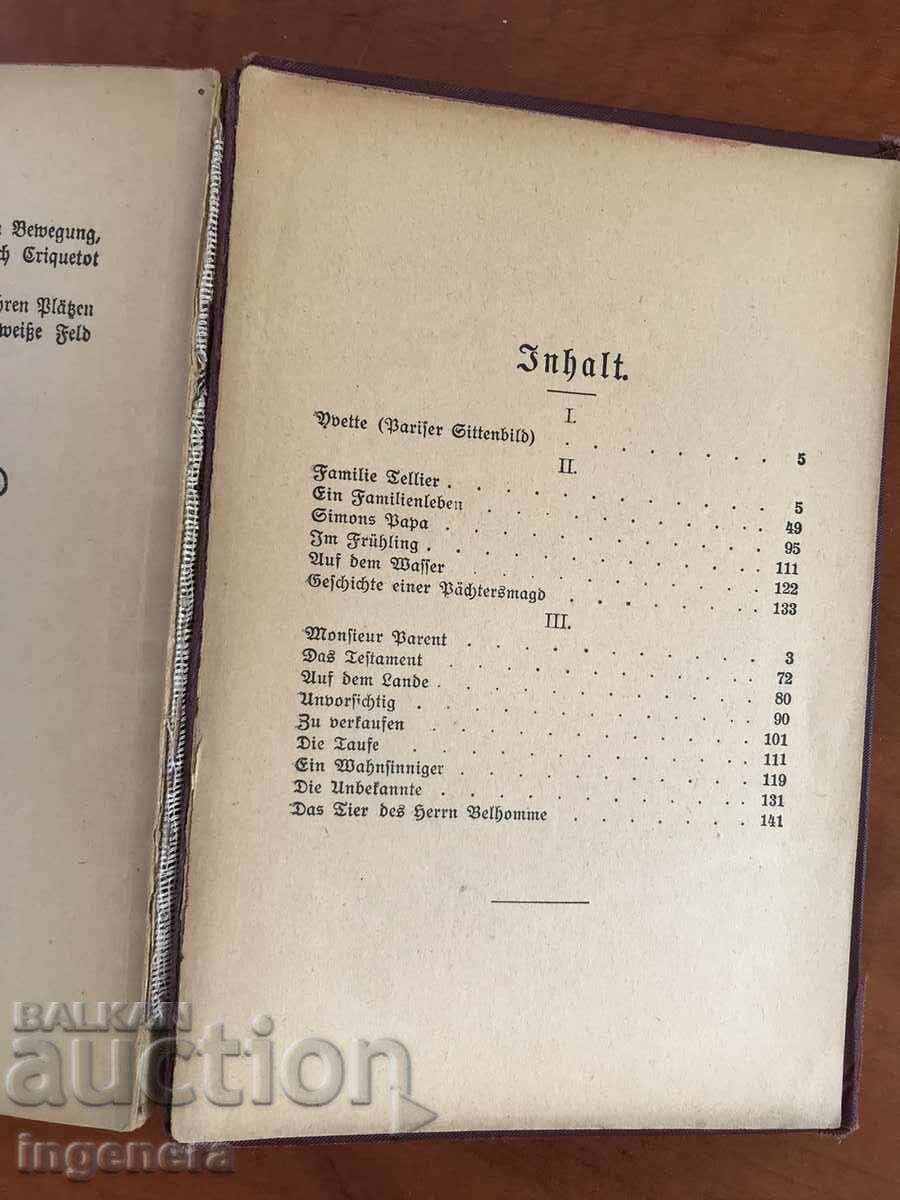 Auction  BOOK-GI DE MAUPASSAN-16 MASTER NOVELS-GERMAN LANGUAGE