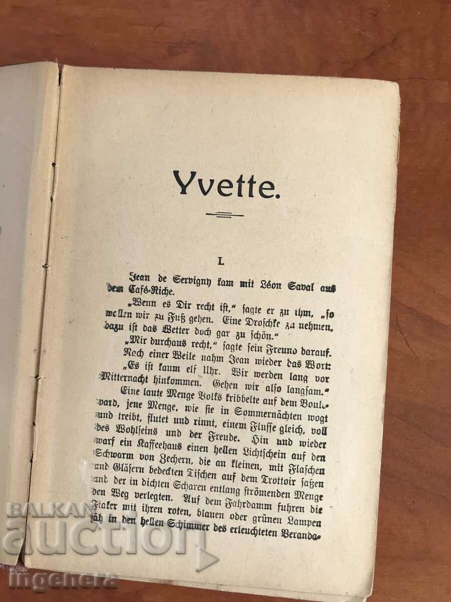 Delivery of BOOK-GI DE MAUPASSAN-16 MASTER NOVELS-GERMAN LANGUAGE