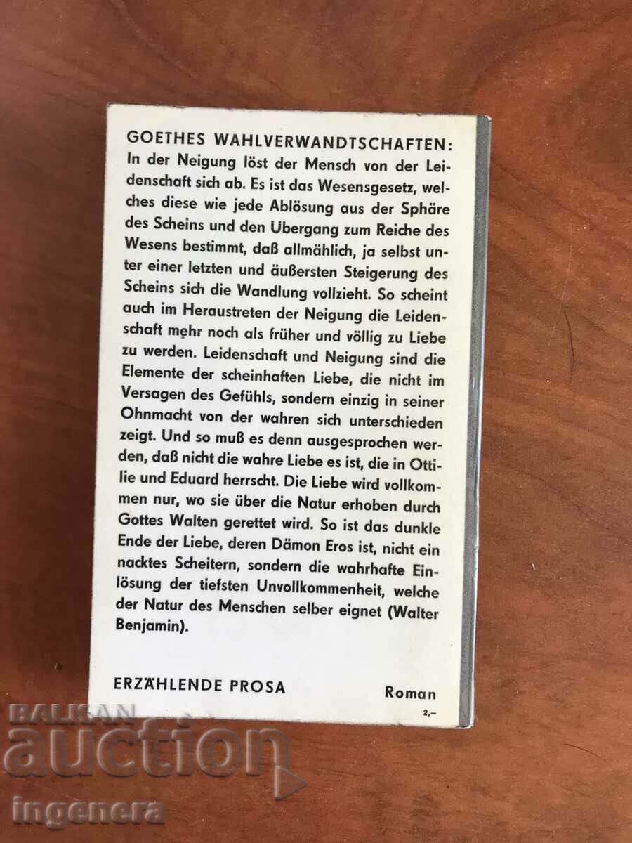 Delivery of BOOK-GOETHE-THE ELECTIVE AFFINITIES-1968-GERMAN LANGUAGE Delivery of BOOK-GOETHE-THE ELECTIVE AFFINITIES-1968-GERMAN LANGUAGE