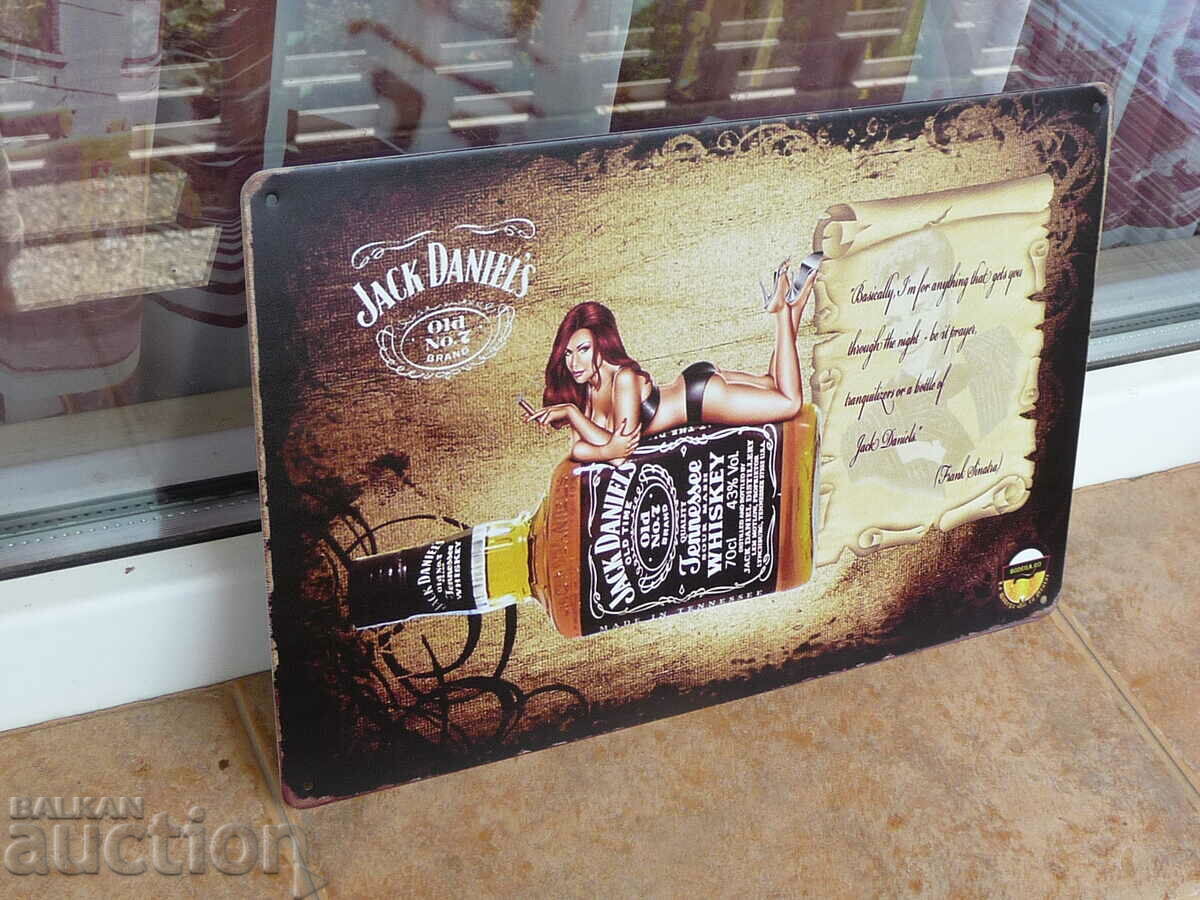Jack Daniel's metal plate whiskey Jack Daniels erotica bar with price 18.00 BGN | € 9.20
