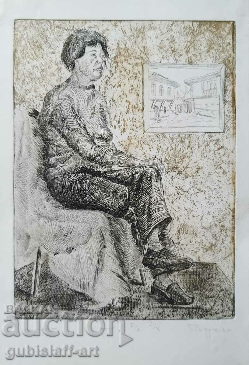 Painting, etching, "Etude", art. P. Petrov, , 2010. BZC
