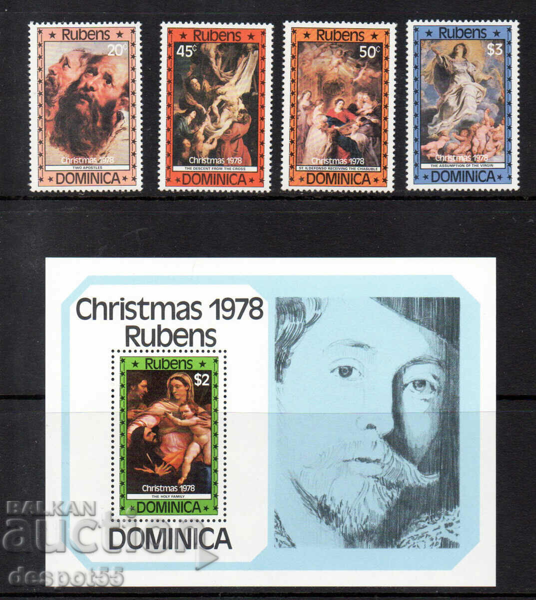 1978. Δομίνικα. Χριστούγεννα - Πίνακες του Rubens + Block.