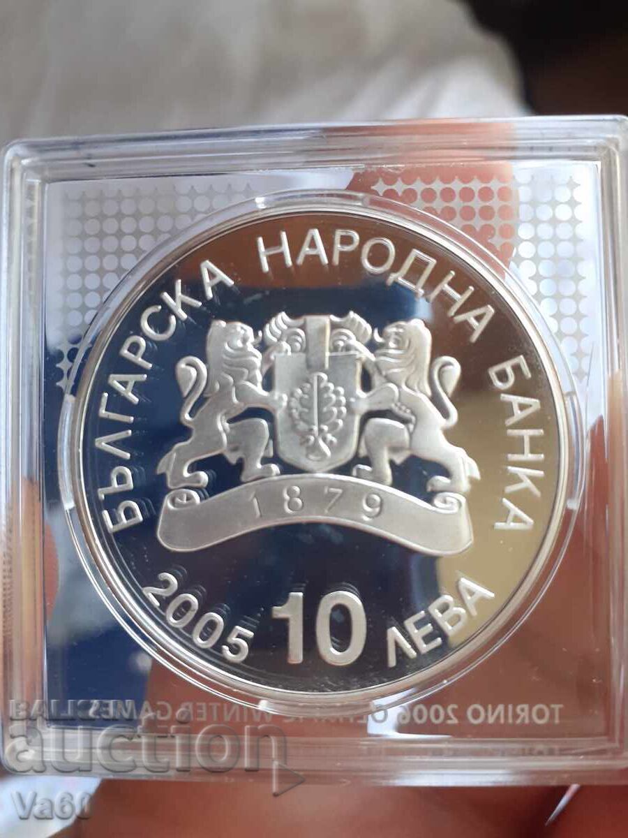 10 Leva 2005 Short Track Bulgaria Silver Coin - 5 10 Leva 2005 Short Track Bulgaria Silver Coin - 5
