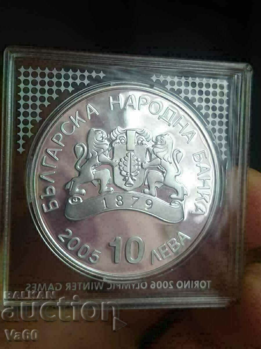 Moneda de argint Bulgaria 10 BGN 2005