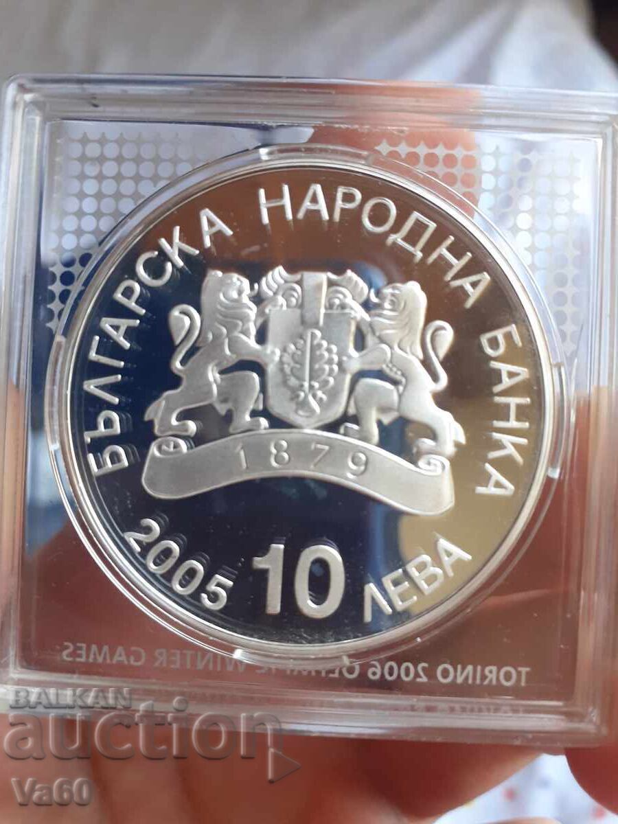 10 Leva 2005 Short Track Bulgaria Silver Coin 10 Leva 2005 Short Track Bulgaria Silver Coin