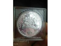 Moneda de argint Bulgaria 10 BGN 2005