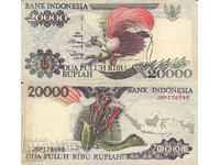tino37- INDONESIA - 20000 RUPIES - 1995