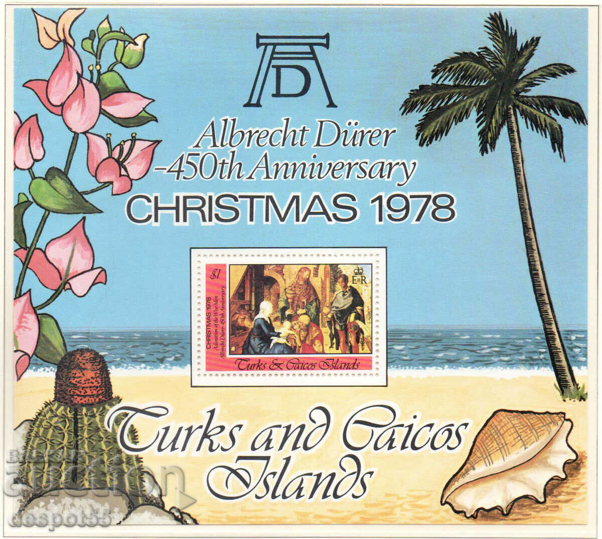 1978. Търкс и Кайкос. Коледа - Картини на Дюрер.