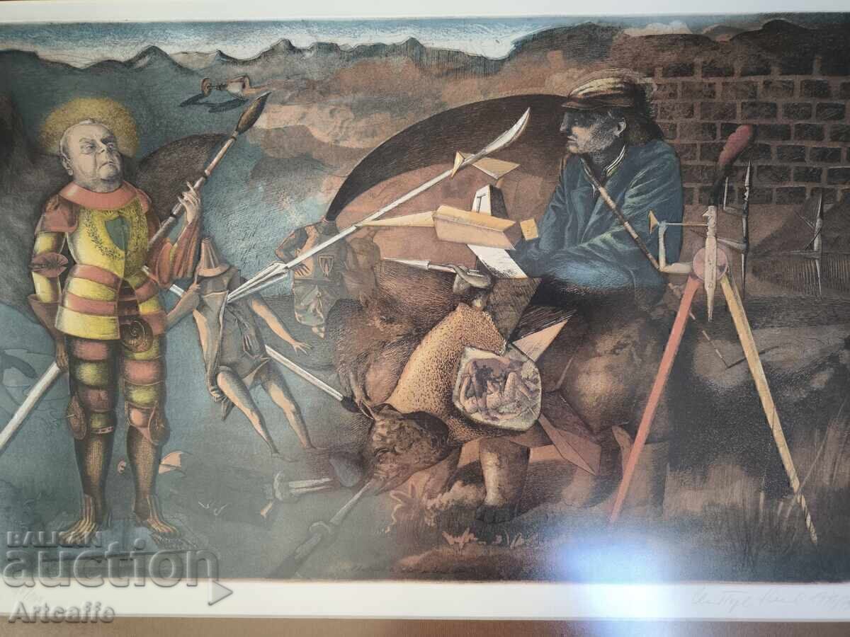 Colored etching with price 300.00 BGN | € 153.39 Colored etching with price 300.00 BGN | € 153.39