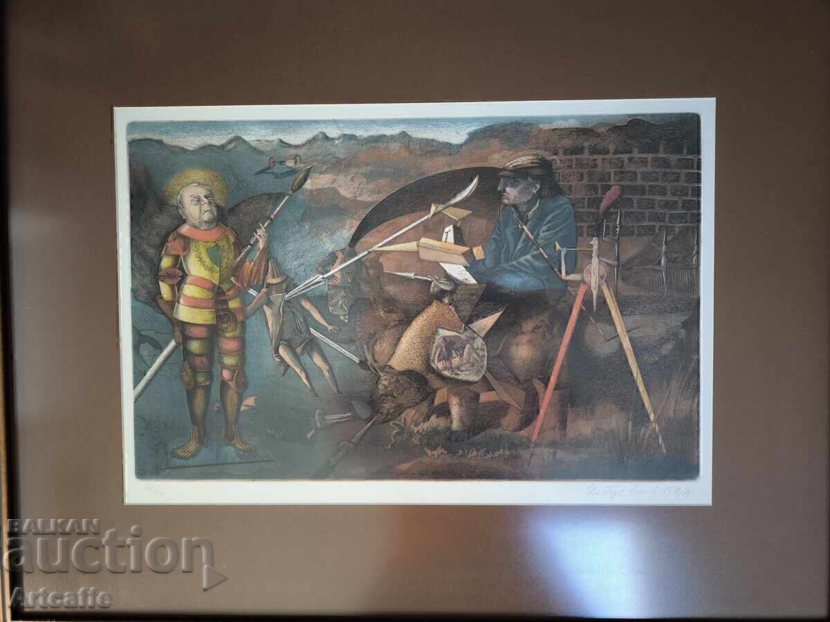 Colored etching - 6 Colored etching - 6