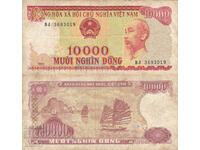 tino37- VIETNAM - 10000 DONG - 1993