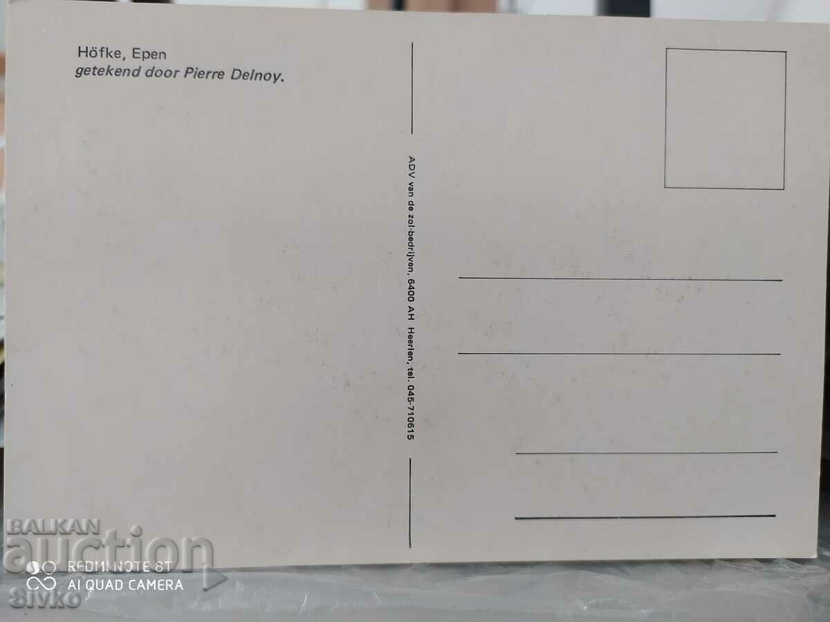 Graphics card with price 0.49 BGN | € 0.25 Graphics card with price 0.49 BGN | € 0.25