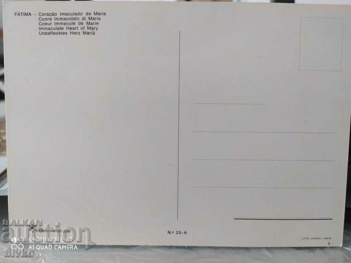 Virgin Mary card with price 0.49 BGN | € 0.25