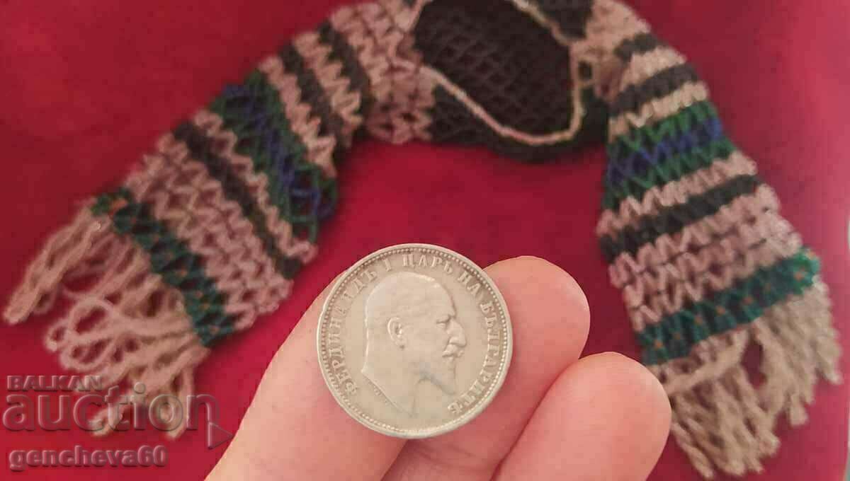 Livrarea Mŭnistena pungiya i srebŭrna tsarska moneta 1lv.1910g