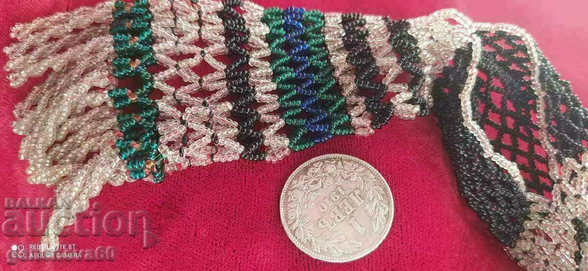 Mŭnistena pungiya i srebŭrna tsarska moneta 1lv.1910g - 6 Mŭnistena pungiya i srebŭrna tsarska moneta 1lv.1910g - 6