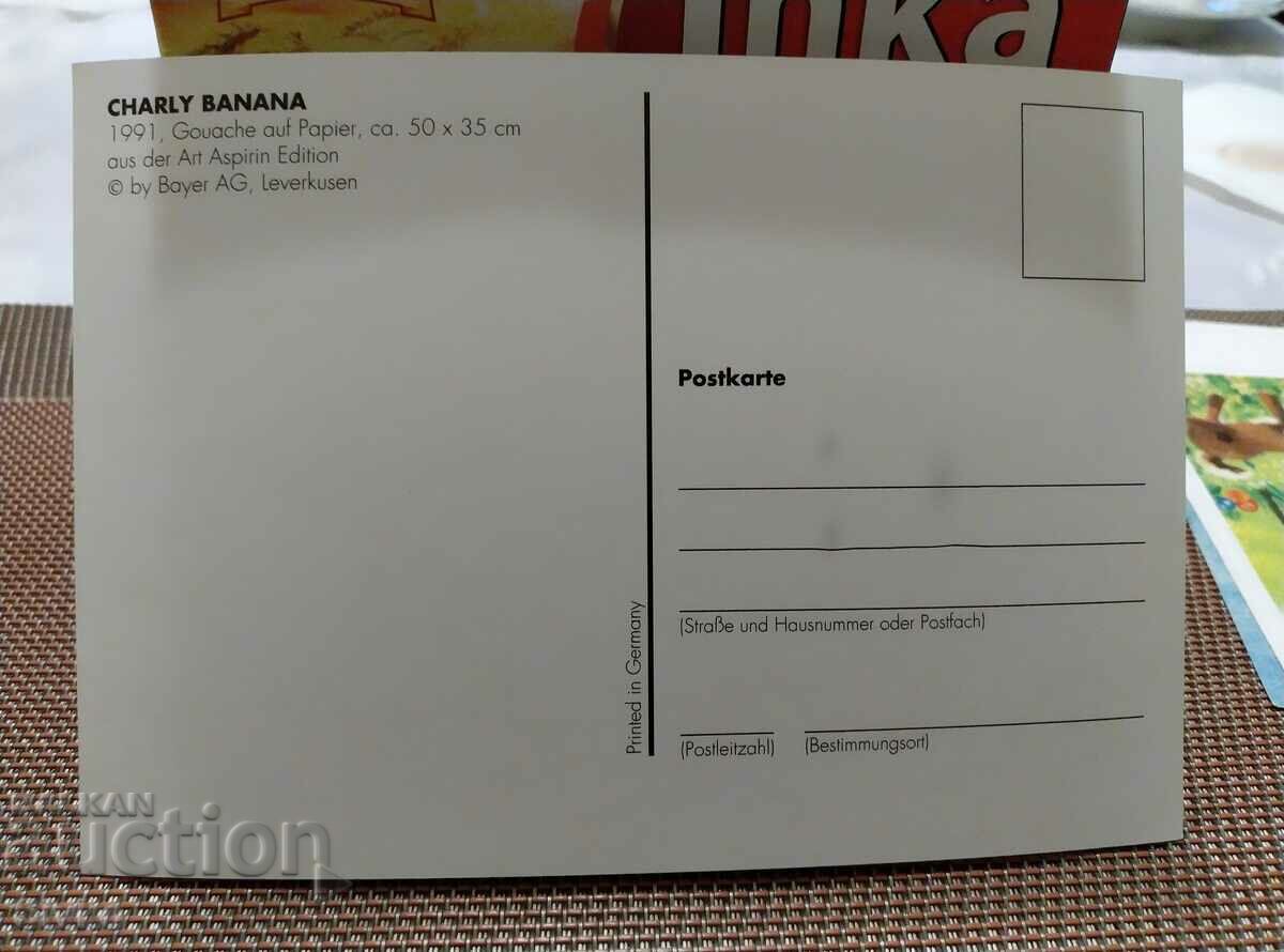 Card art 6 with price 0.49 BGN | € 0.25 Card art 6 with price 0.49 BGN | € 0.25