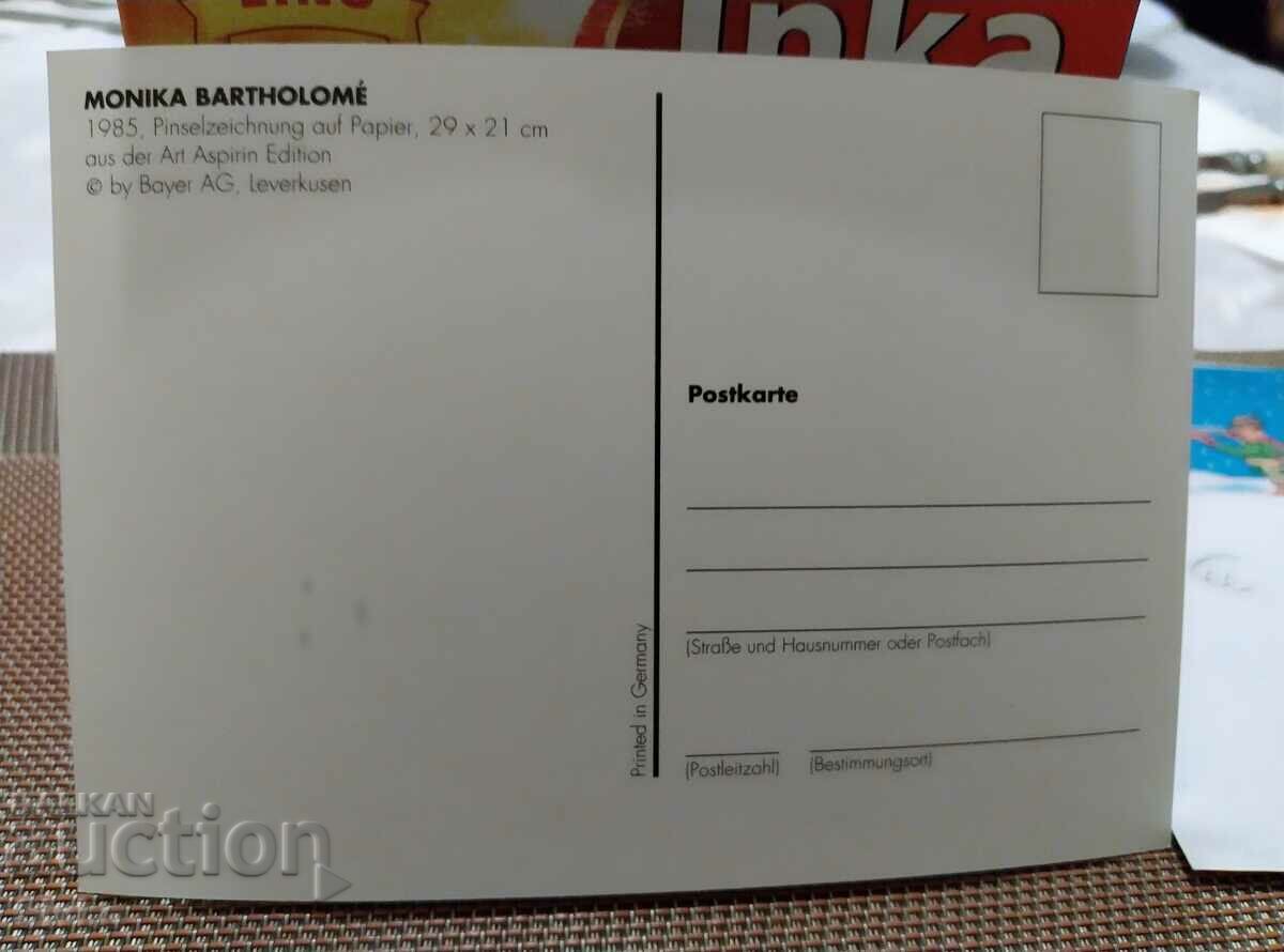 Art card 10 with price 0.49 BGN | € 0.25 Art card 10 with price 0.49 BGN | € 0.25