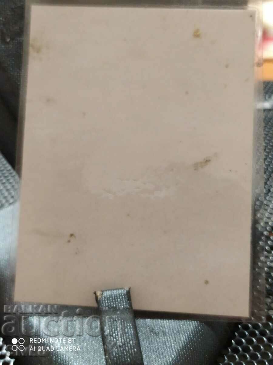 Card icon 5 with price 0.99 BGN | € 0.51 Card icon 5 with price 0.99 BGN | € 0.51