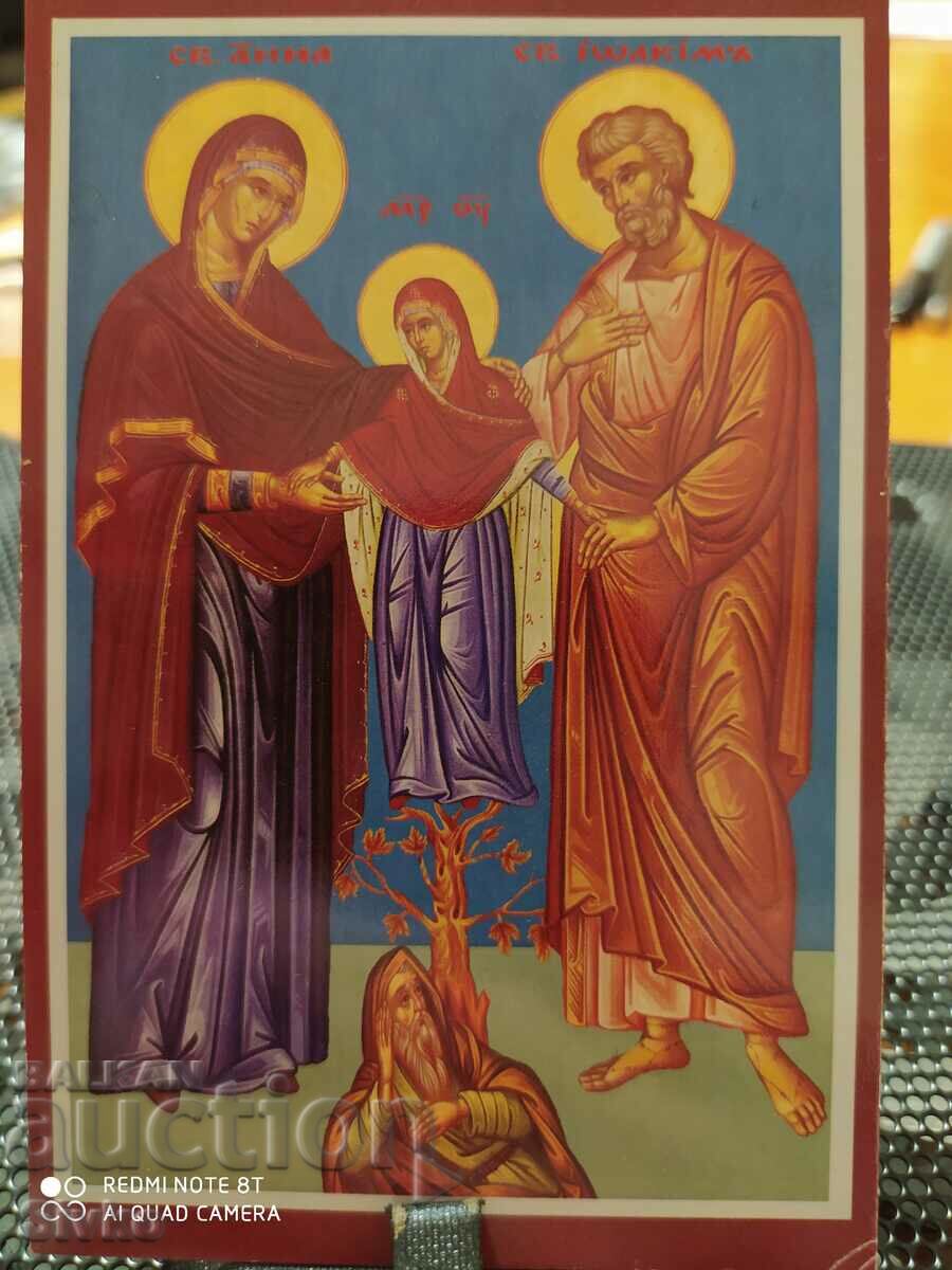 Картичка икона на Светите Йоаким и Анна