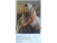 Κάρτα Ιησού με ένα μήνυμα από έναν Αμερικανό ιεραπόστολο στα βουλγαρικά