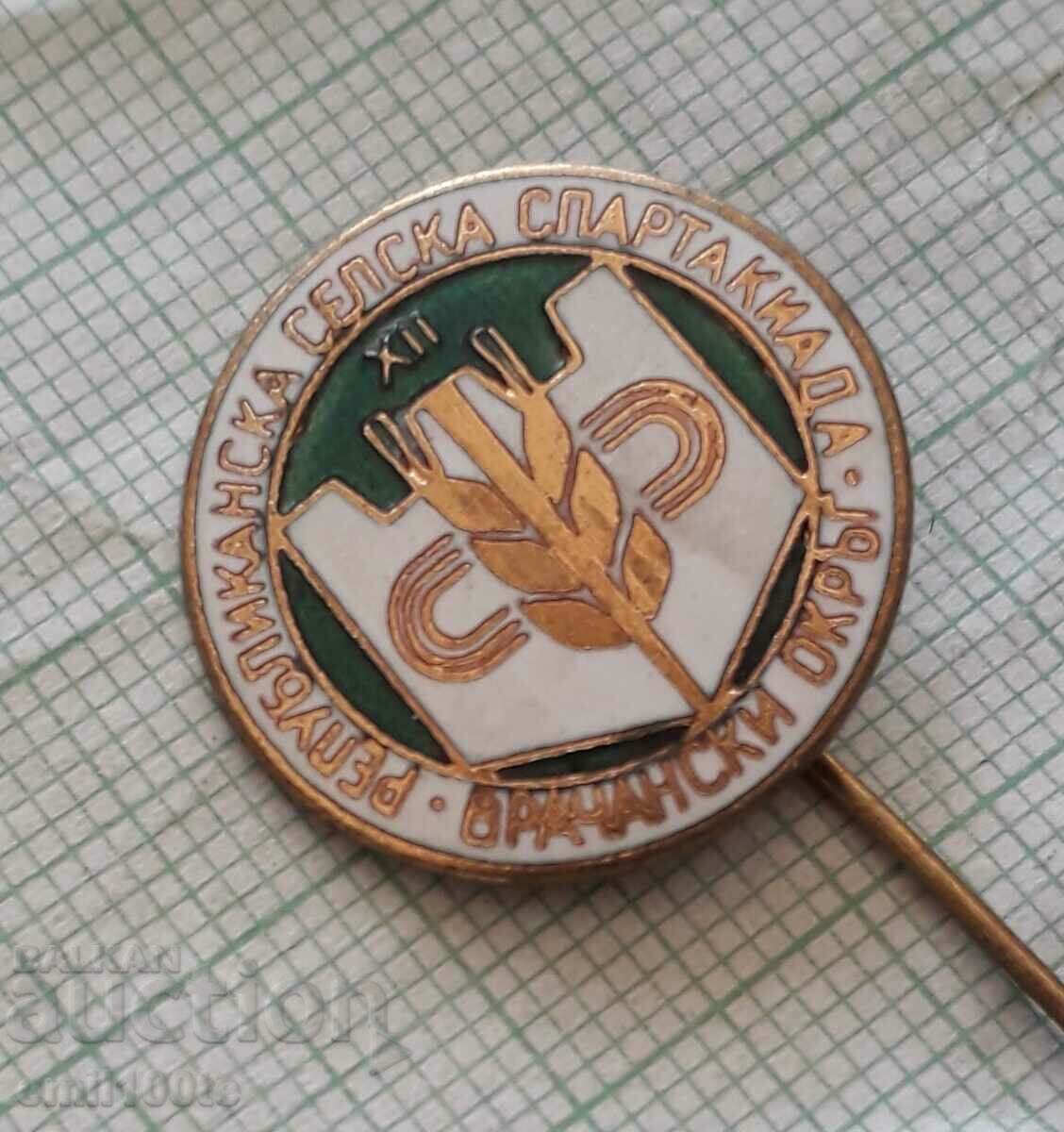 Badge - Republican Village Sports Day Vrachan District with price 3.00 BGN | € 1.53