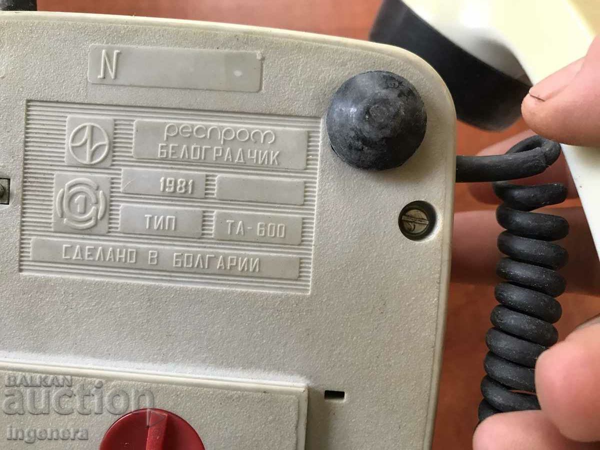 Auction TELEPHONE TELEPHONE MACHINE-TA 600-RETRO WITH SOCKET Auction TELEPHONE TELEPHONE MACHINE-TA 600-RETRO WITH SOCKET