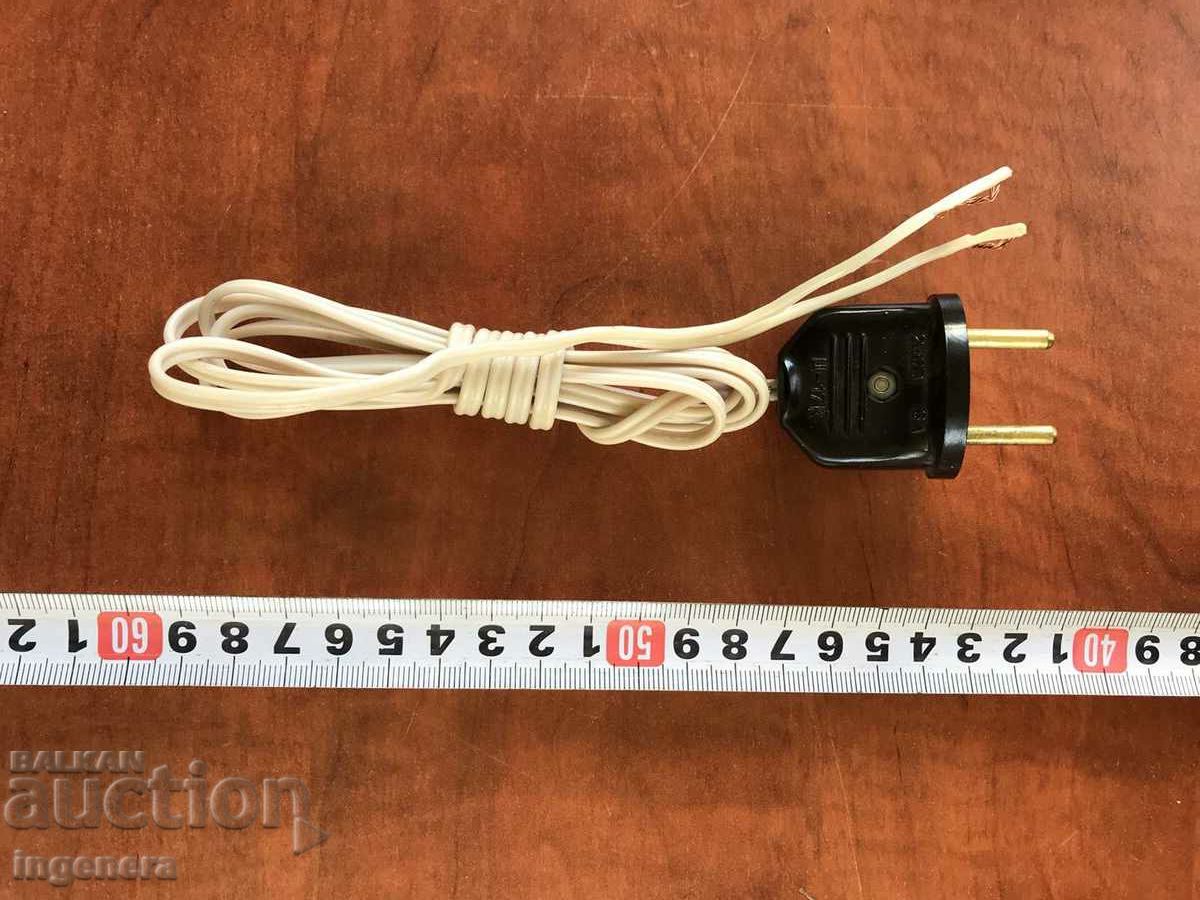 Delivery of CABLE PLUG POWER SUPPLY RETRO FROM THE EARLY SOC Delivery of CABLE PLUG POWER SUPPLY RETRO FROM THE EARLY SOC