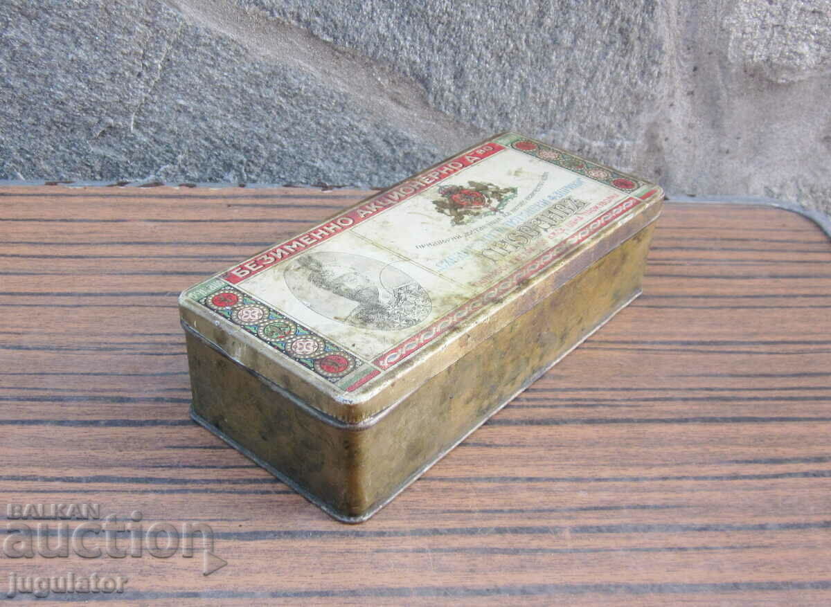 Μεταλλικό κουτί τσιγάρων του Βασιλείου της Βουλγαρίας με τον Τσάρο Φερδινάνδο