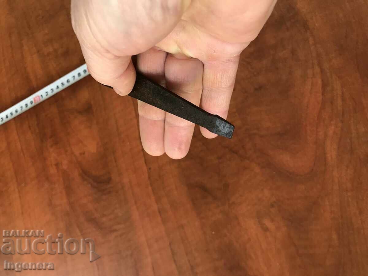 SCREWDRIVER METAL with price 5.00 BGN | € 2.56