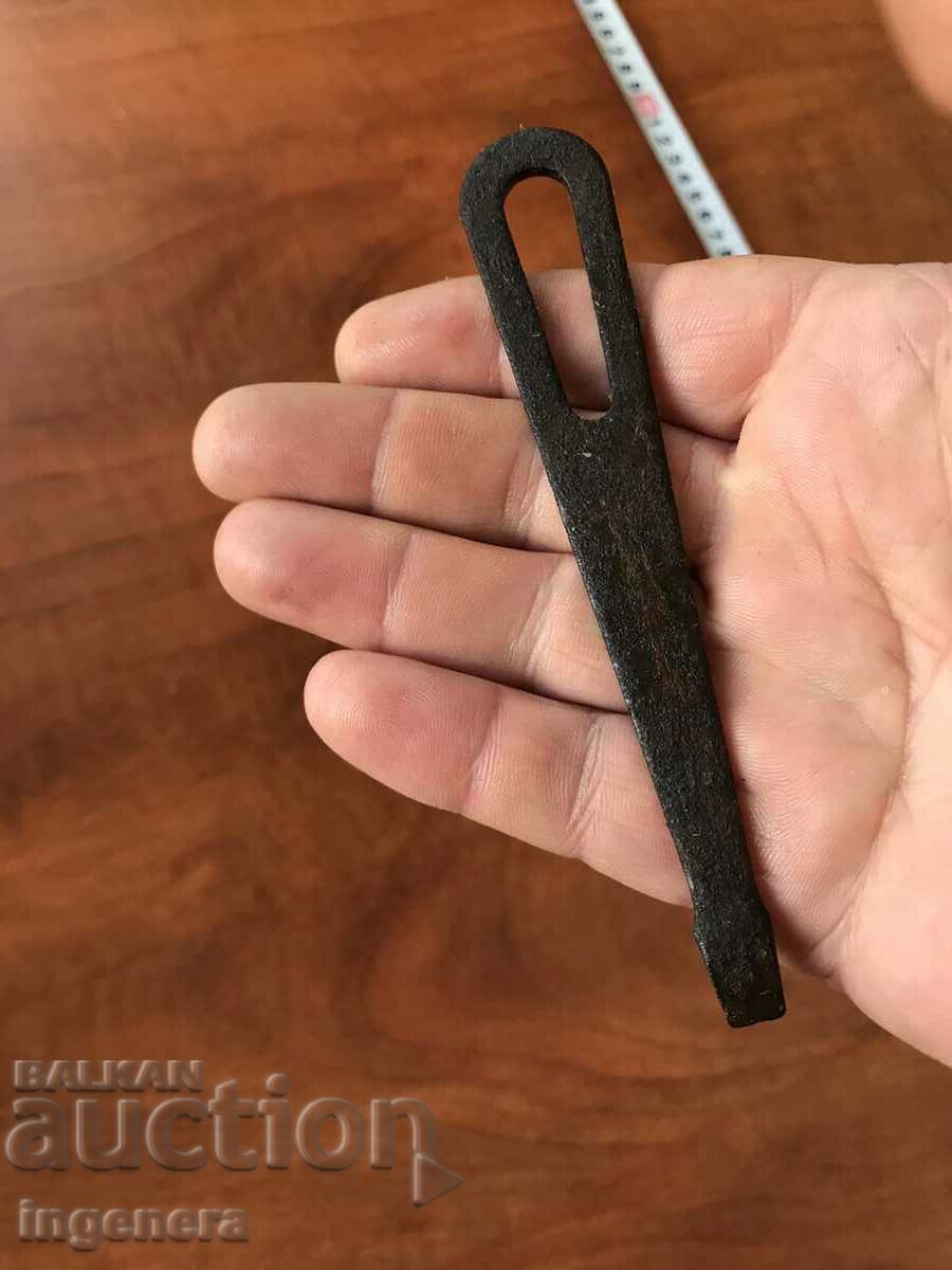 Auction  SCREWDRIVER METAL