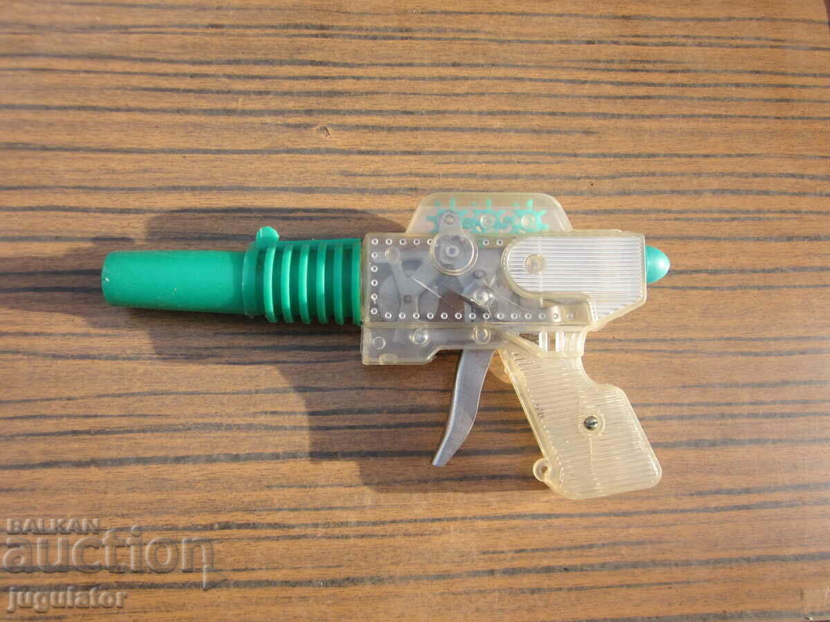 old Bulgarian spaceship toy blaster with price 25.00 BGN | € 12.78 old Bulgarian spaceship toy blaster with price 25.00 BGN | € 12.78