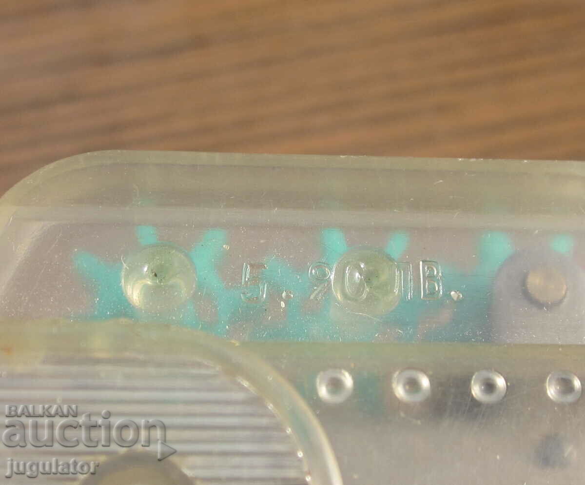 old Bulgarian spaceship toy blaster - 5 old Bulgarian spaceship toy blaster - 5