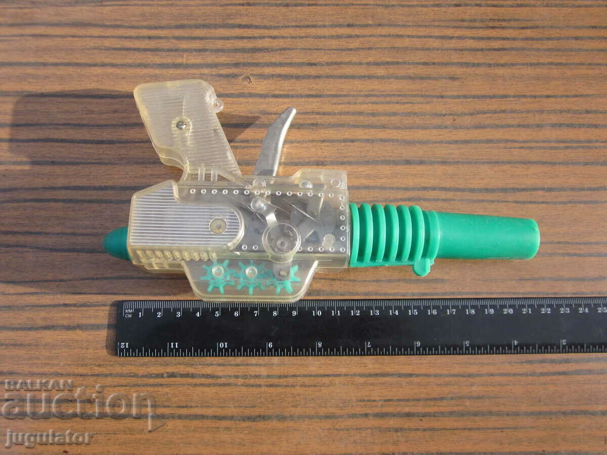 old Bulgarian spaceship toy blaster - 7 old Bulgarian spaceship toy blaster - 7