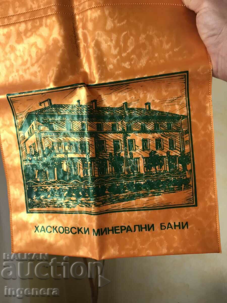 RETRO HUSKY BAG NEW UNUSED SHOPPING with price 45.00 BGN | € 23.01 RETRO HUSKY BAG NEW UNUSED SHOPPING with price 45.00 BGN | € 23.01