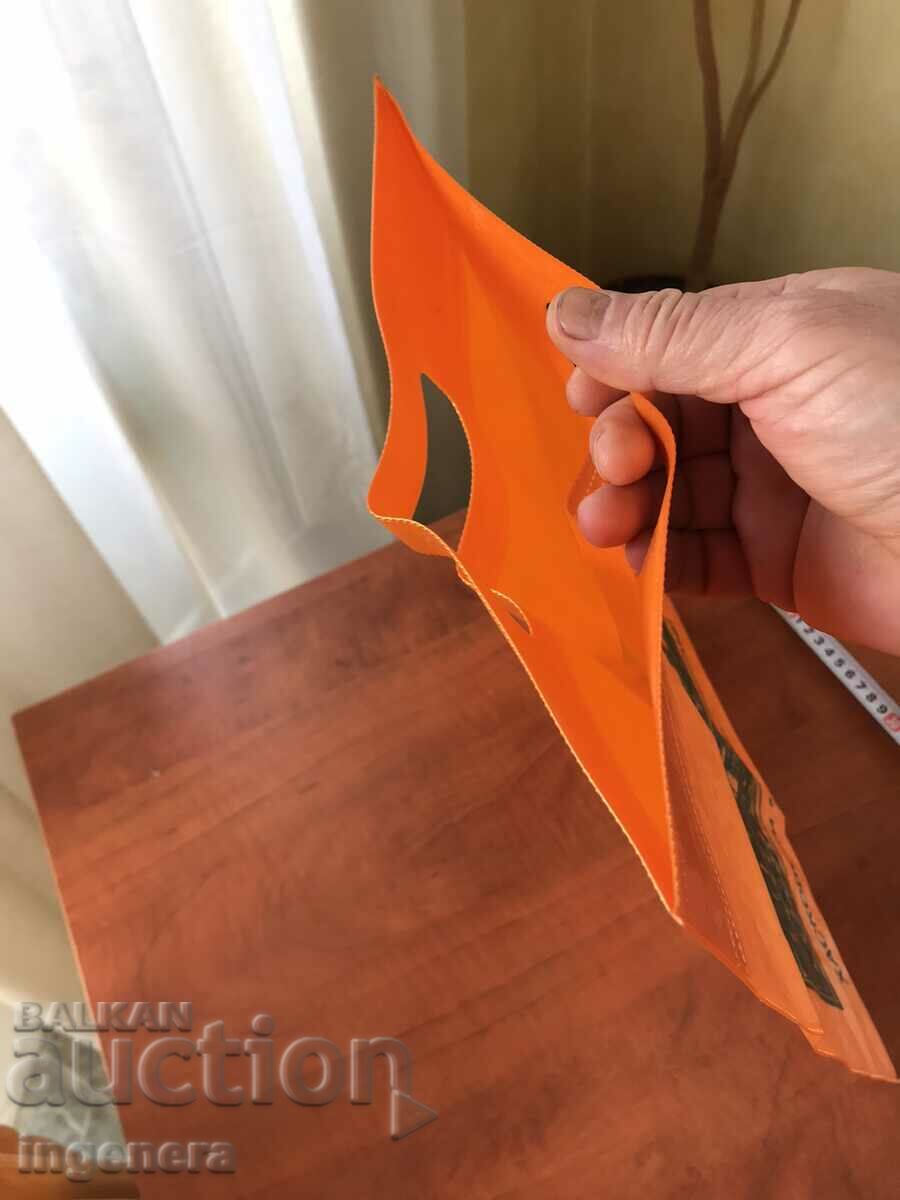 RETRO HUSKY BAG NEW UNUSED SHOPPING - 5 RETRO HUSKY BAG NEW UNUSED SHOPPING - 5