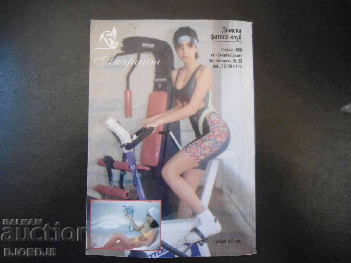 How to lose weight, the diet of the stars in Hollywood - 7 How to lose weight, the diet of the stars in Hollywood - 7