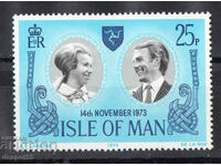 1973 Isle of Man. Επέτειος της πριγκίπισσας Άννας και του καπετάνιου Μαρκ Φίλιπς