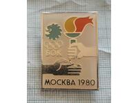 Badge - BOK Bulgarian Olympic Committee Olympics Moscow 80