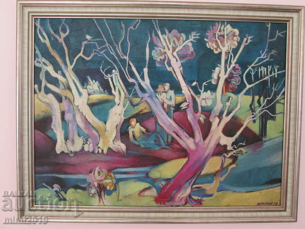 Auction 1974 Oil painting signed Todor Dryankov 84x63cm. Auction 1974 Oil painting signed Todor Dryankov 84x63cm.