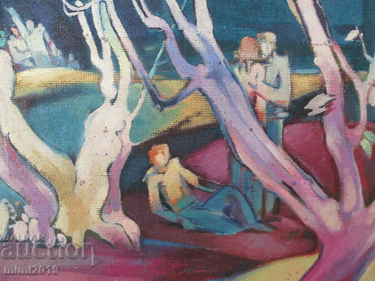 Delivery of 1974 Oil painting signed Todor Dryankov 84x63cm. Delivery of 1974 Oil painting signed Todor Dryankov 84x63cm.