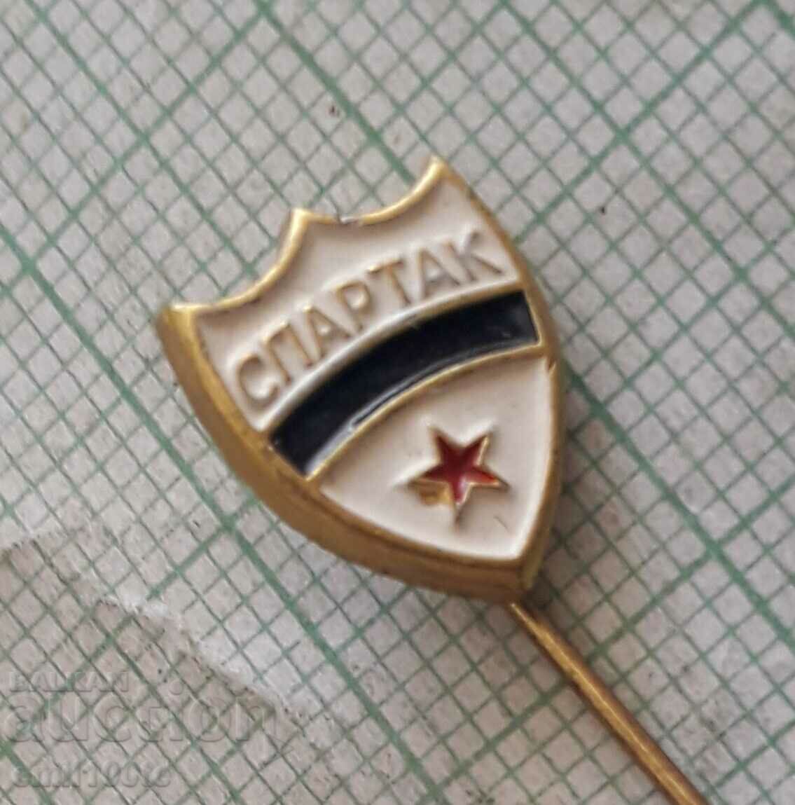 Δημοπρασία Σήμα - Ποδοσφαιρικός Όμιλος Σπαρτάκ Πλέβεν Δημοπρασία Σήμα - Ποδοσφαιρικός Όμιλος Σπαρτάκ Πλέβεν