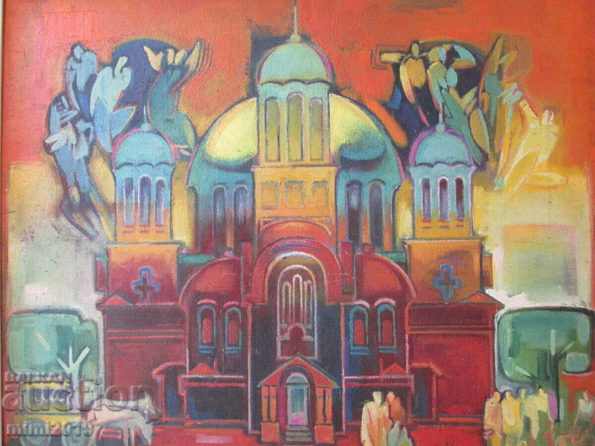 1982 Oil painting signed Todor Dryankov 75x64cm. with price 4200.00 BGN | € 2147.43 1982 Oil painting signed Todor Dryankov 75x64cm. with price 4200.00 BGN | € 2147.43