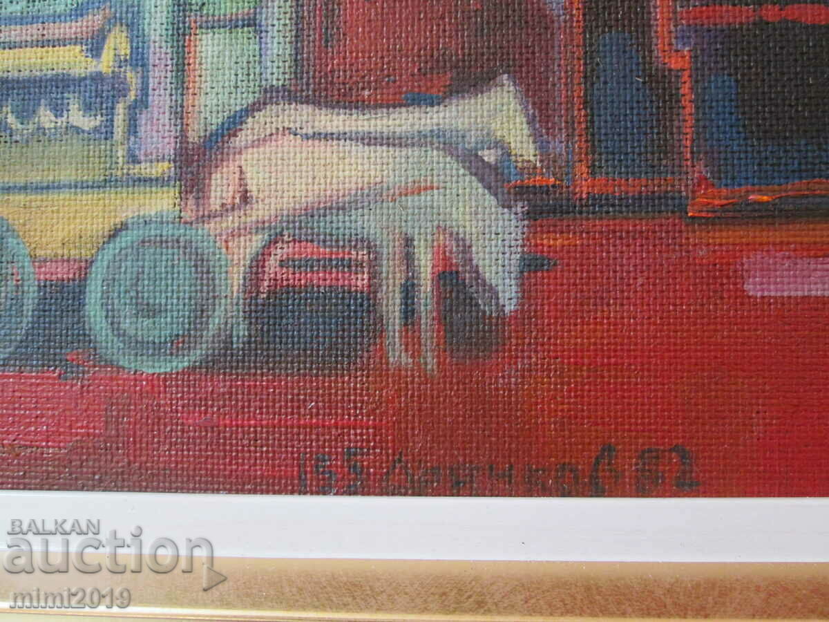 Auction 1982 Oil painting signed Todor Dryankov 75x64cm. Auction 1982 Oil painting signed Todor Dryankov 75x64cm.