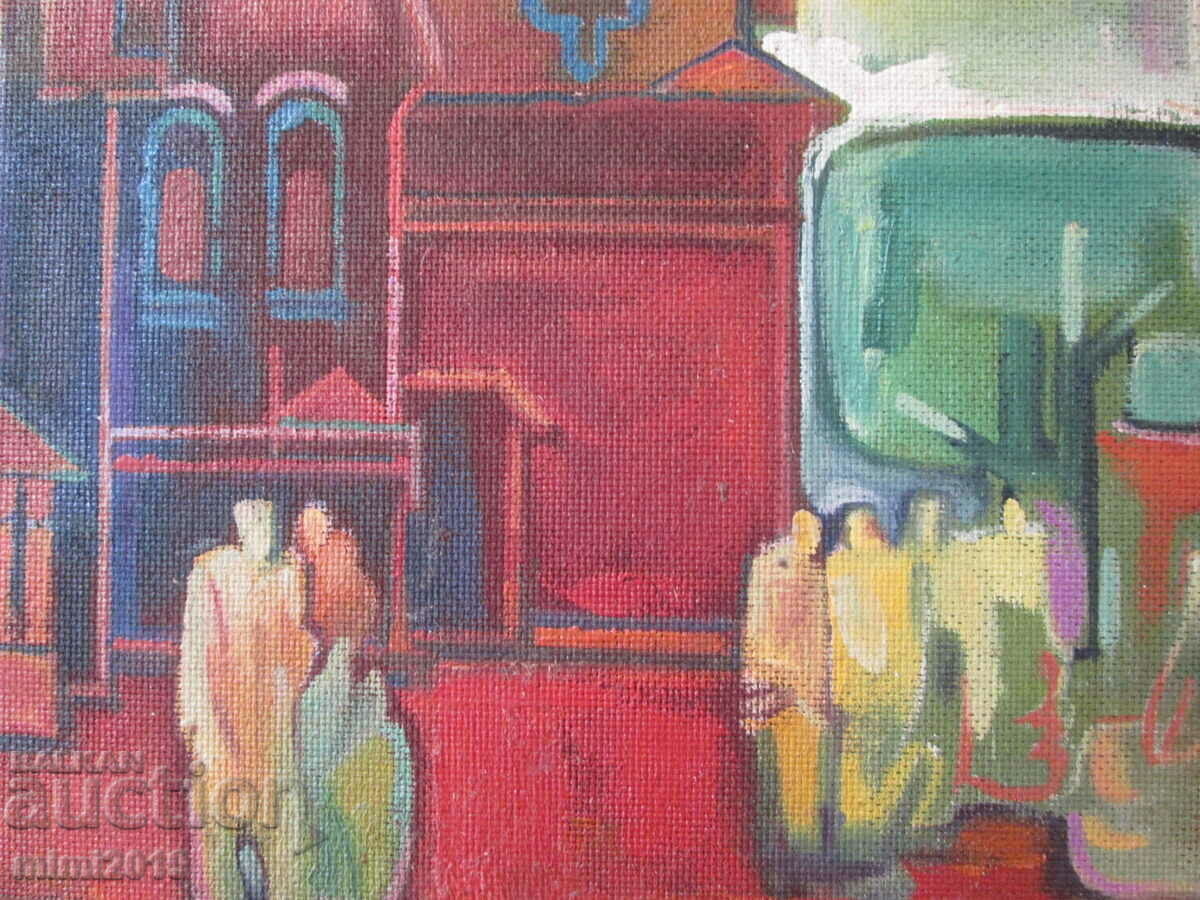 1982 Oil painting signed Todor Dryankov 75x64cm. - 7 1982 Oil painting signed Todor Dryankov 75x64cm. - 7