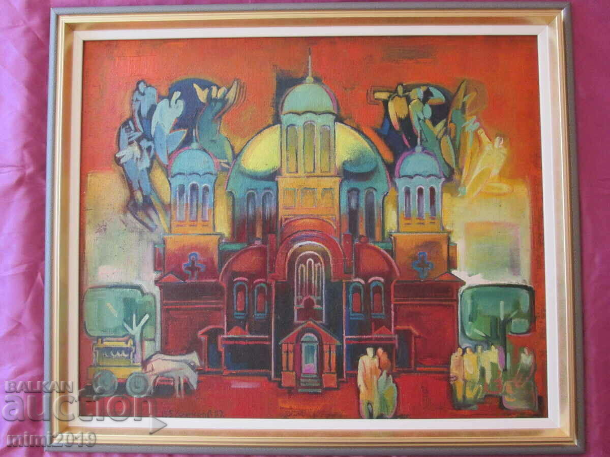 1982 Oil painting signed Todor Dryankov 75x64cm.