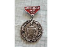 Значка- Динамо Киев 1974 г. Шампион на СССР