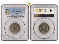 Decentred 1 Lev 1960 MS65 PCGS