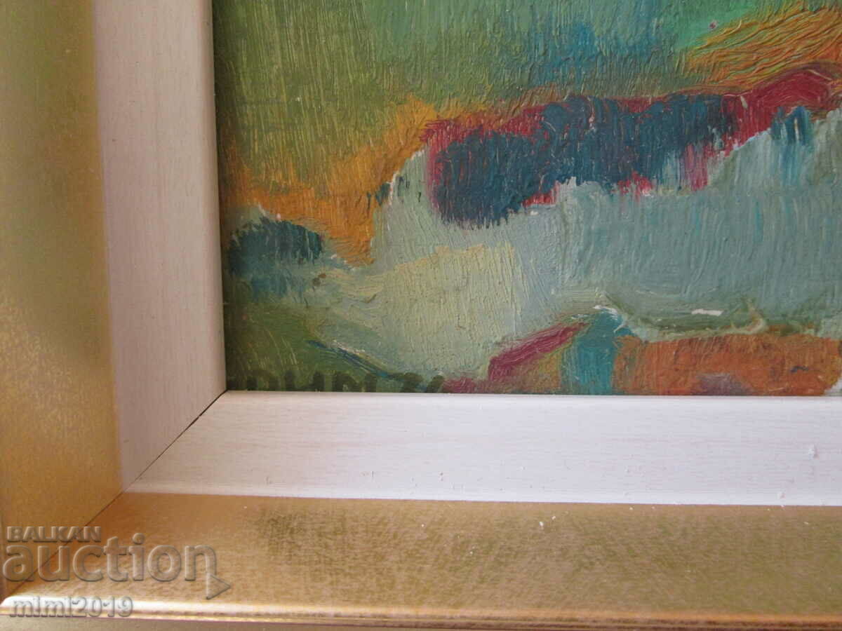 1976 Oil painting signed Todor Dryankov 70x40cm. with price 2500.00 BGN | € 1278.23 1976 Oil painting signed Todor Dryankov 70x40cm. with price 2500.00 BGN | € 1278.23